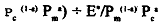 928_Definitions of the terms of trade3.png
